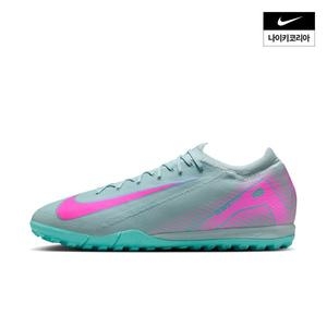 나이키  풋살화 줌 머큐리얼 베이퍼 16 프로 TF PRISM FQ8687301 275