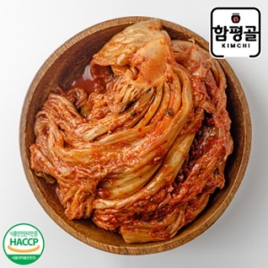 함평골김치  감칠맛이 풍부한 전라도 묵은지 3kg