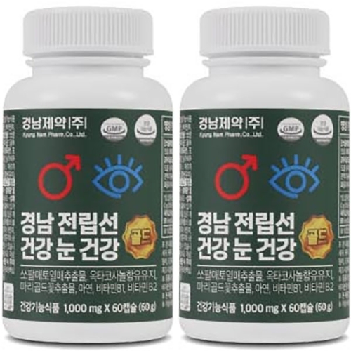 경남제약 경남 전립선 건강 눈 건강 골드 1000mg 60캡슐