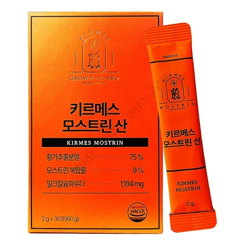 키르메스 레바텐 모스트린 산 30포