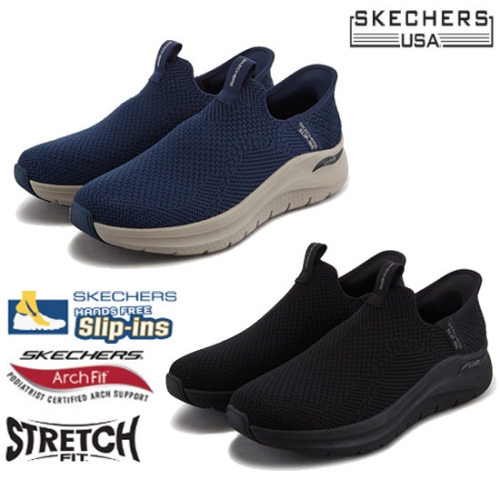 스케쳐스 USA 남성 아치핏 2.0 슬립인스 SC0MFCFX011-012_G