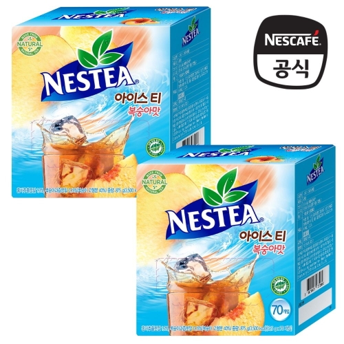 네슬레 네스티 복숭아 아이스티 70개입
