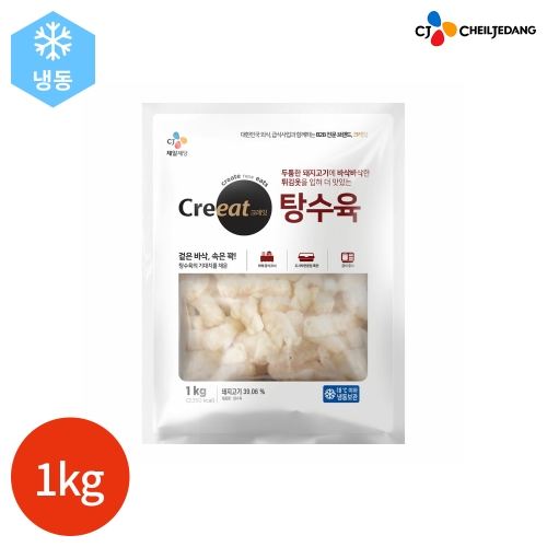 CJ제일제당 크레잇 탕수육 1kg