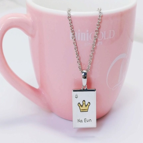 미니골드  김천점 SILVER 베비쥬 베베졸리 크라운 목걸이 NNTM1071 미아방지 이름 전화번호 무료 각인