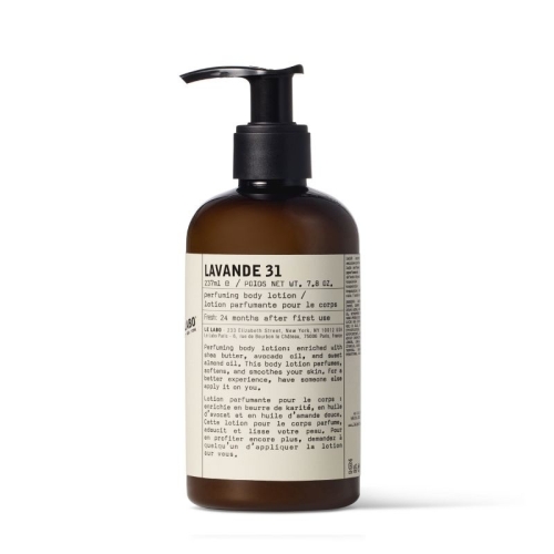 르라보 라방드 31 퍼퓨밍 바디 로션 237ml