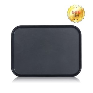 논슬립  검정 사각 쟁반 특대 560 x 405mm 빵집 가게 파게트 WFHL7VY