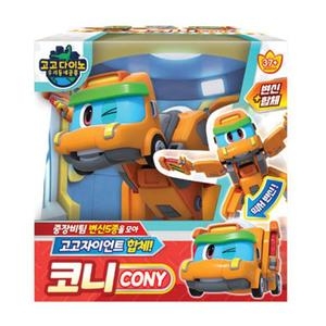 고고다이노 고고자이언트 코니