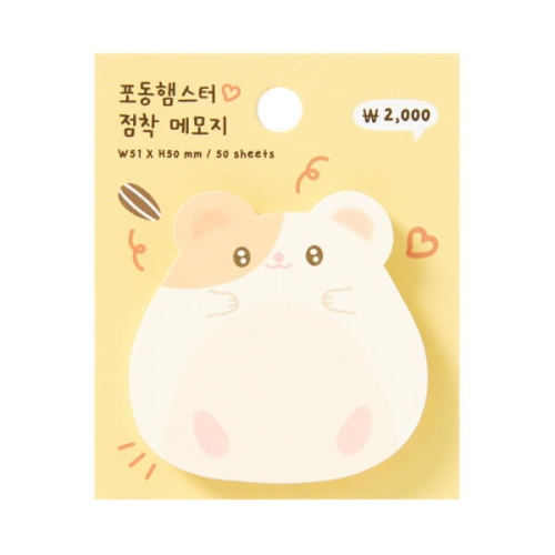 아트박스  햄스터 점착메모지