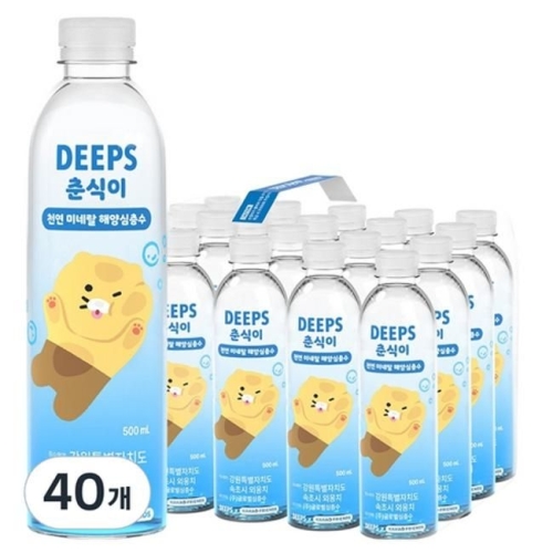 글로벌심층수 딥스 춘식이 천연 미네랄 해양심층수 500ml