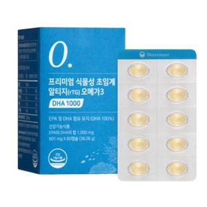 뉴트리모어 식물성 초임계 알티지 오메가3 DHA 1000 60캡슐