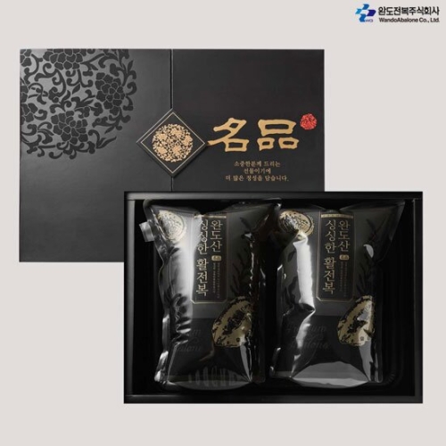 완도전복주식회사  수복 특대전복 프리미엄세트 20~21미 2.1kg