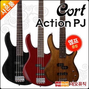 콜트  Action PJ