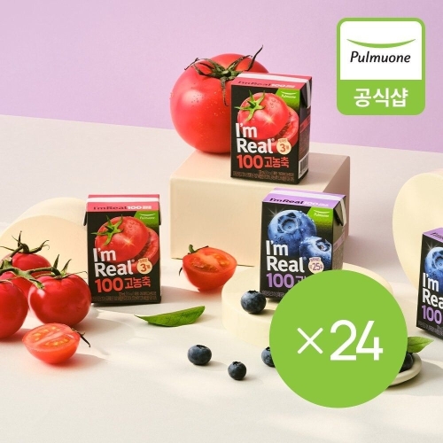 풀무원 아임리얼 100 고농축 블루베리 + 토마토 120ml