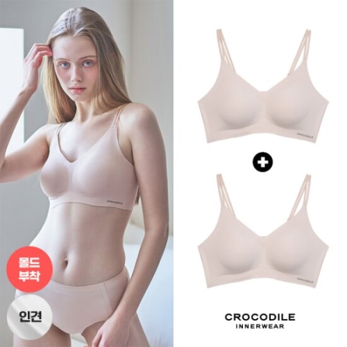 크로커다일 감탄 라이크라 인견쉘론 몰드부착 더블스트랩 브래지어 2종
