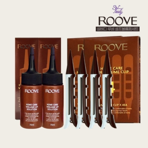 셀헤디 루베 볼륨업 뿌리펌