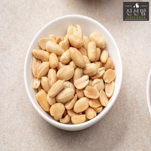 신선맘  미국산 볶음땅콩 1kg
