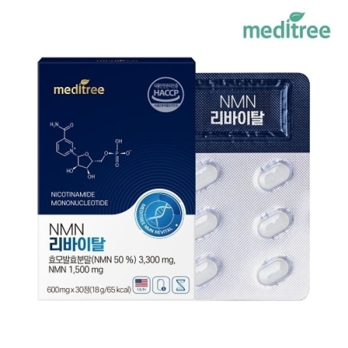 메디트리 NMN 리바이탈 30정