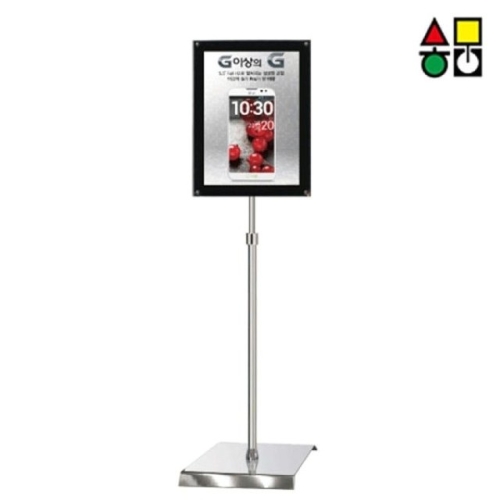 삼화 자석부착식 포스터스탠드 A3 MMP-02Q WFHLVD4