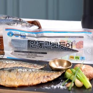 안동간고등어F&B  국내산 특대 안동간고등어 140g