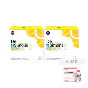 헥토헬스케어 드시모네 베이비 스텝1 1g 50포