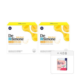 헥토헬스케어 드시모네 베이비 스텝2 50포
