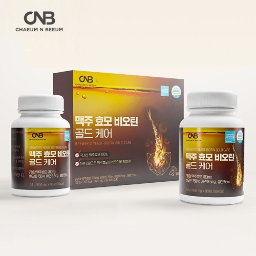 CNB 맥주효모 비오틴 골드 케어 90정