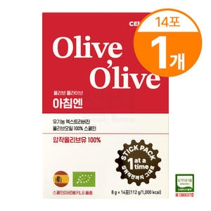 셀게이트 올리브 올라이브 스페인 엑스트라버진 스틱형 올리브오일 112g(8gx14포)