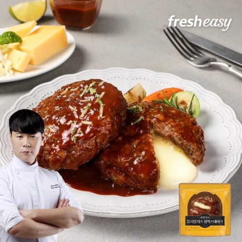 프레시지  최현석 한돈한우 더블치즈 함박스테이크 180g