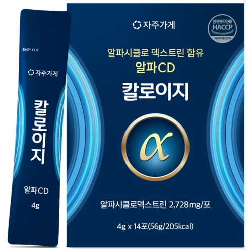 자주가게 알파CD 칼로이지 4g 14포