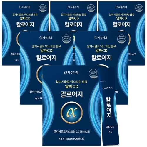 자주가게 알파CD 칼로이지 4g 14포
