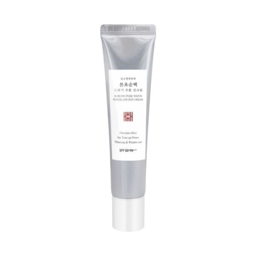 김소형헤밀레 본초순백 도자기 수분 선크림 30ml