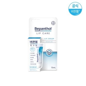 비판톨 립크림 7.5ml