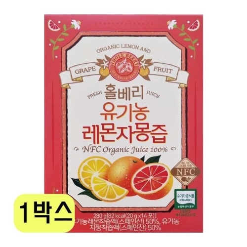  홀베리 유기농 레몬자몽즙 20g 14포 [1개]