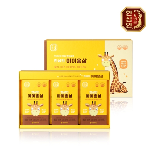 한삼인 아이홍삼 20ml 30포