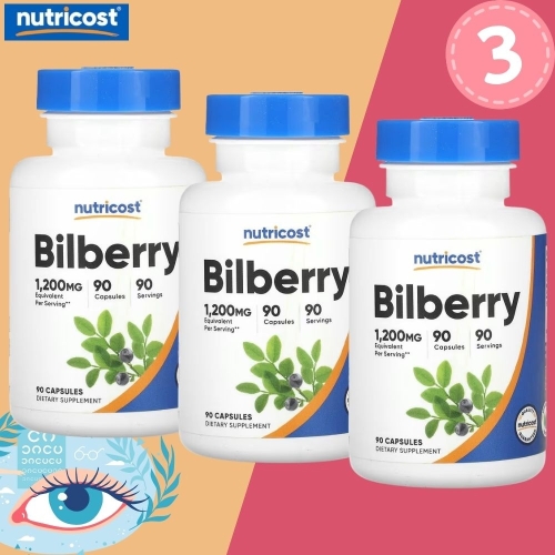 뉴트리코스트 빌베리 1200mg 90캡슐