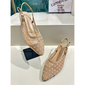 포멜카멜레 러브포멜 도트시스루 V2 2CM FLS1F1SG314