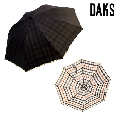 닥스 양산 더블얀1_PCR001I