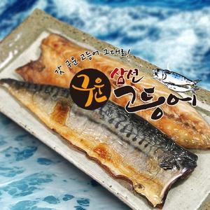 삼선식품  순살 구운고등어 120g