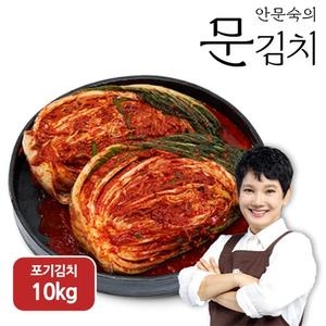 대복영농조합법인  안문숙의 문김치 10kg