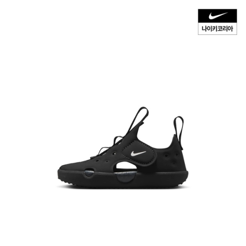 나이키키즈 선레이 프로텍트 4 베이비 (HF6278-001)