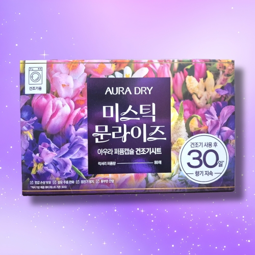 샤프란 아우라 퍼품캡슐 건조기시트 미스틱문라이즈 80매