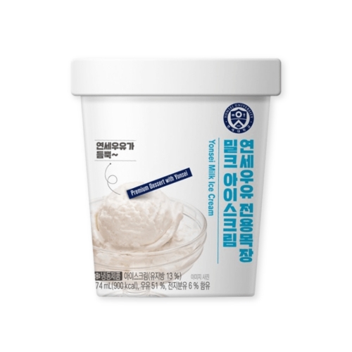 연세우유  전용목장 밀크 아이스크림 474ml