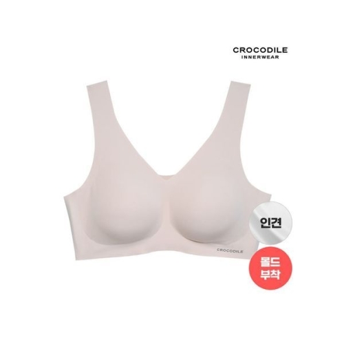 크로커다일 감탄 라이크라 인견쉘론 몰드부착 V넥 브래지어