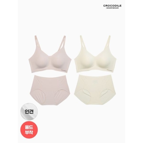 크로커다일 감탄 라이크라 인견쉘론 몰드부착 더블스트랩 브라팬티세트 4종
