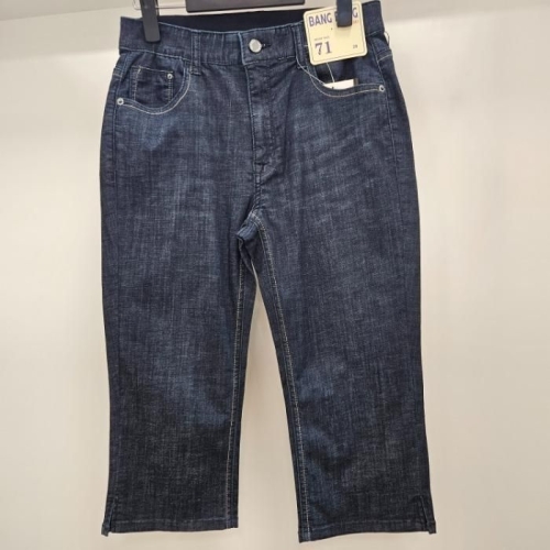 뱅뱅 HC07 여름 여성 인밴드 스판 청 반바지 NQL515