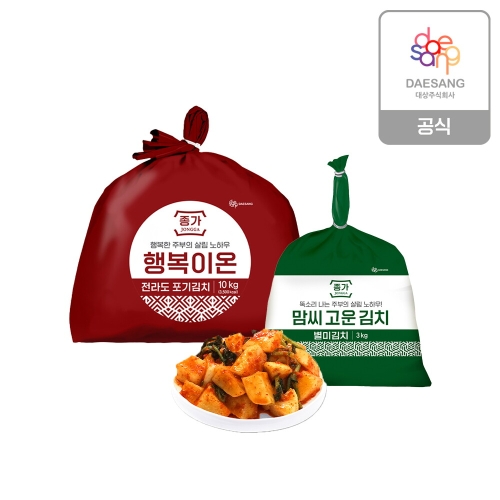대상  종가 행복이온 포기김치 10kg + 맘씨고운 총각김치 3kg
