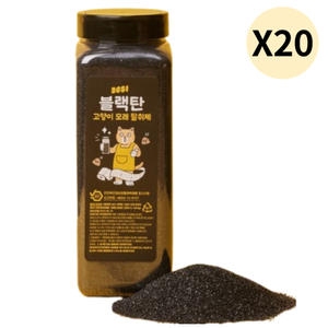 3651 블랙탄 고양이 모래 탈취제 1L