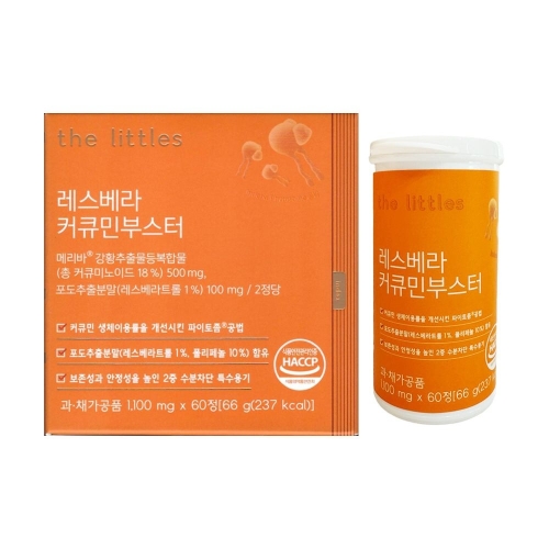 더리틀스 레스베라 커큐민부스터 60정
