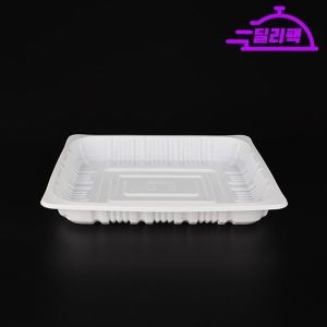 실링용기 23193호