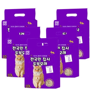 씨엔앨라이프 전국민 집사 두부모래 오리지널 10L